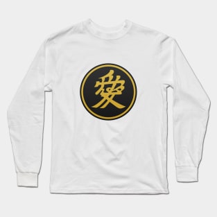 Naoe Kanetsugu Kamon Long Sleeve T-Shirt